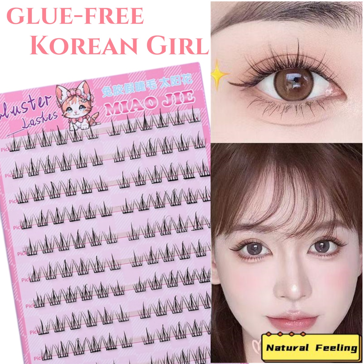 رموش صناعية بدون غراء من MIAOJ - مراجعة Eyelash Extension Human Hair وسعره